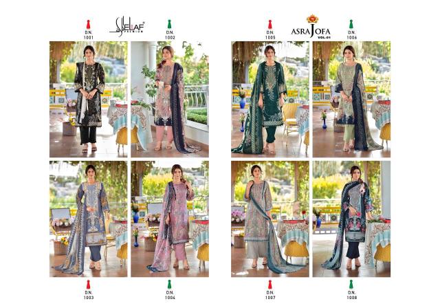 Elaf asrajofa vol-1 wholesale shop for kurtis